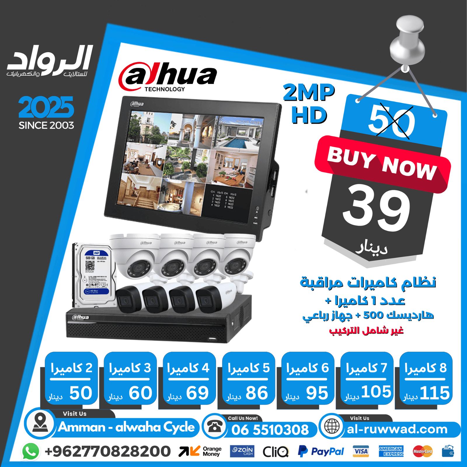 https://api.whatsapp.com/send/?phone=%2B962770828200&text&type=phone_number&app_absent=0