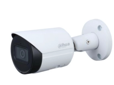 Dahua HFW2541S-S-K 5MP IR Fixed Focal Bullet WizSense Camera