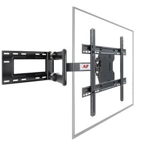 Square Wall Mount Swivel TV Bracket up to 80" MODEL SP2 | NB