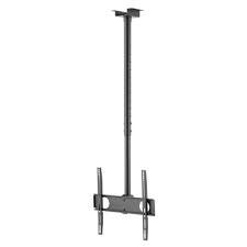 Ceiling Bracket Arm length 1.5 m Screen Up to 75" MODEL SH-44C | SKILLTECH