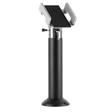 Credit Card Terminal Stand MODEL SH-004 | SKILLTECH