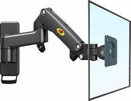 Gas Spring Full Motion Mount Up to 35" MODEL F150 | NB