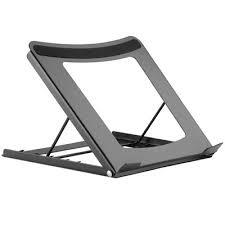 Laptop Riser with 5 heights MODEL SHS01 | SKILLTECH